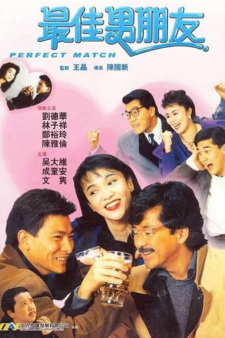 aiss爱丝高清视频看
